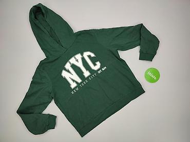 new york: Sinsay, Bluza z kapturem damska, rozmiar L — 2