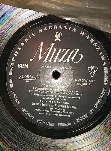 Vinil vallar: Plastinkalar biri 3 manat — 9