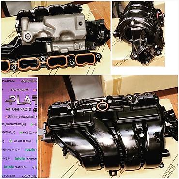 Силовые элементы кузова: Лонжерон Toyota, Новый, Оригинал — 6