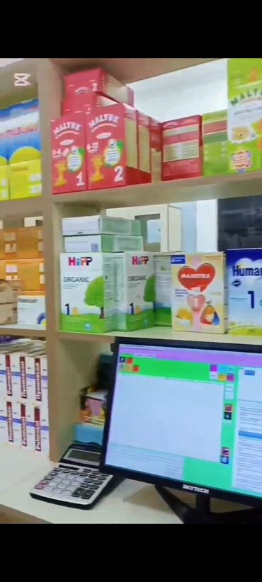 Rəf vitrinləri: Aptek avadanlıqları və tam komplekt rəf-sistemləri - Məhsul: Aptek — 3