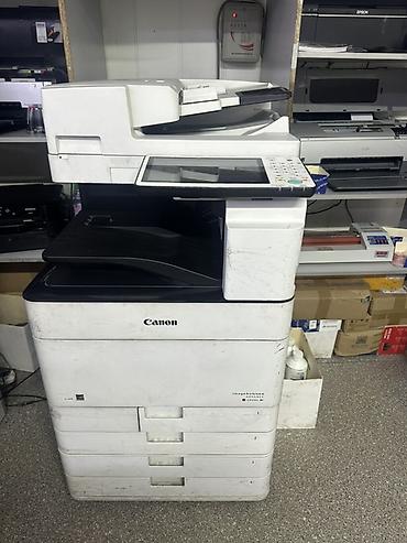 Принтеры: МФУ Canon imageRUNNER (серия iR-ADV/ iR) — монохромное лазерное — 1