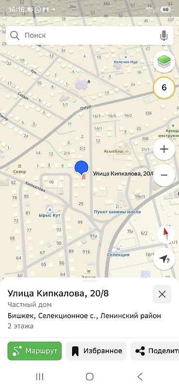 Продажа домов: 6 комнат, 420 м², 5 соток, Бишкек, Селекционное с. Собственник — 3