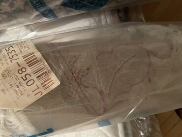 Xalçalar: Xalça — 3