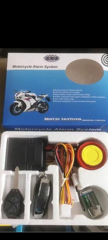 Аксессуары и тюнинг: Мото-сигнализация с дистанционным управлением (Motorcycle Alarm — 1
