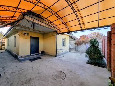 абсолют агентство недвижимости бишкек: Үй, 93 кв. м, 5 бөлмө, Менчик ээси