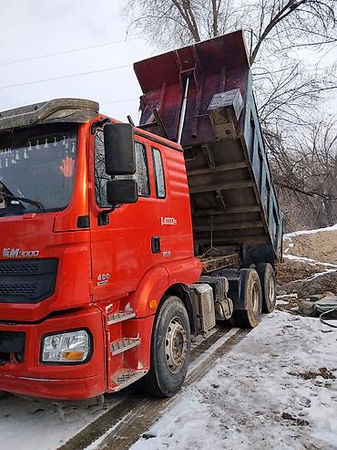 stage 3: Shacman X3000 самосвал, красный цвет. Кабина с аэродефлектором на — 3