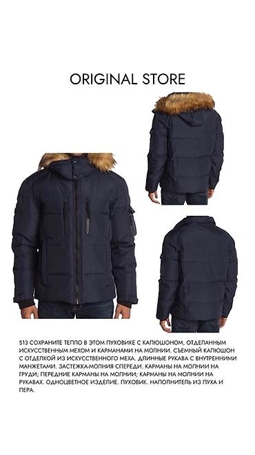 Куртки: Зима, в которой всё продумано ❄️ Фактурные силуэты, капюшоны и — 24