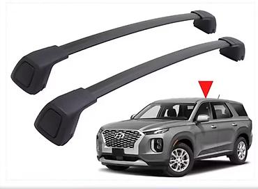 коррозия: Поперечины багажника на крышу (комплект 2 шт.) для кроссовера Hyundai — 1