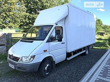 Услуги портера: Переезд, Другие опции — 2