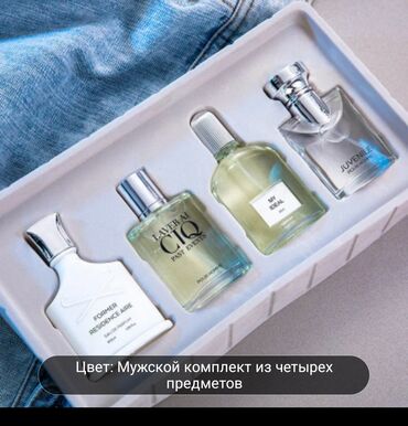 том форд духи мужские бишкек: Представляем мужской набор парфюмерии, включающий четыре различных