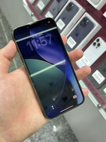 iphone 13 pro бу: IPhone 13 Pro, Б/у, 256 ГБ, Графит, Защитное стекло, Чехол, Кабель, В рассрочку, 92 % — 2