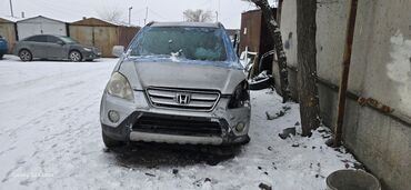 бампер опель вектра а: Бампер Алдыңкы Honda, Колдонулган