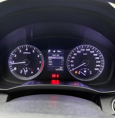 Hyundai: Hyundai Grandeur: 2019 г., 2.5 л, Автомат, Бензин, Седан — 3