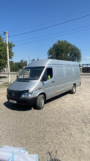 e53 amg: Легкий грузовик, Mercedes-Benz, 3 т, Б/у — 1