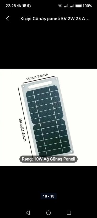 Günəş lampaları: Yeni, Günəş lampası, Ödənişli çatdırılma — 8