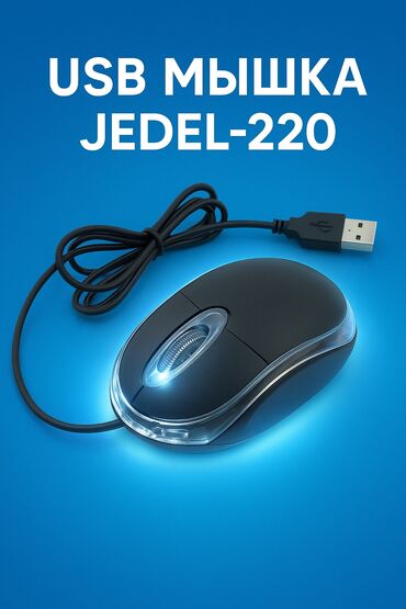 Klaviaturalar: Jedel 220 Optical USB maus. Məhsuı yenidir