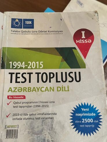 azerbaycan dili test toplusu yukle pdf: Abituriyentlər üçün test topluları və dərs vəsaiti dəsti Dəstəyə