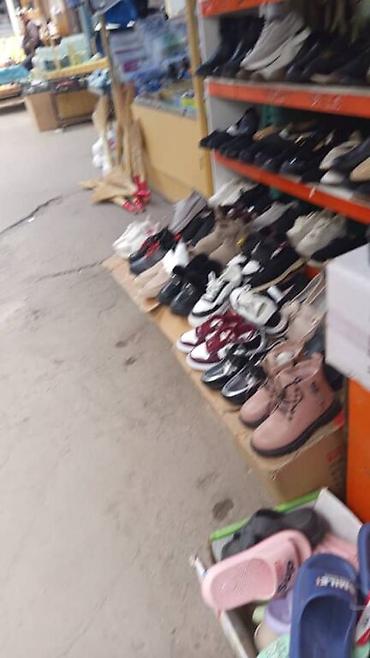 Продавцы-консультанты: Нужен реализатор женщины/девушки только с опытом работы в ПРОДАЖАХ! — 7