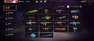 нике кыйуу молдо: Аккаунт Free Fire Основное: - Ник: KGROMAPAU - Уровень профиля: 33 - — 2