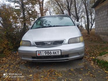 Honda: Honda Odyssey: 1997 г., 2.2 л, Автомат, Бензин, Минивэн