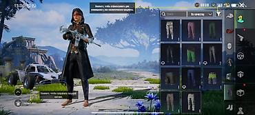 Косметика: Игровой аккаунт PUBG Mobile с обширной коллекцией косметики и — 5