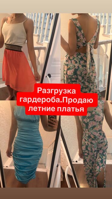 шикарные платья больших размеров: Күнүмдүк көйнөк, Жай, Узун модель, S (EU 36)