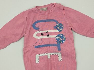 kombinezon zimowy s: Sweater, Next, 6-9 months, condition - Very good