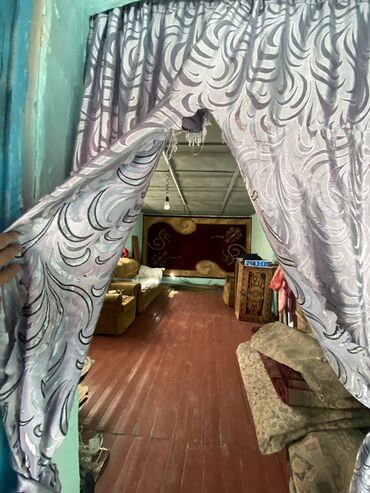 Продажа домов: Дом, 84815 м², 5 комнат — 9