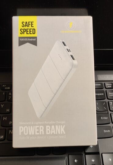 Powerbanklar: Powerbank 20000 mAh, Yeni