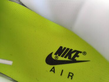 Patike: Patike, Nike, veličina - 46 — 8