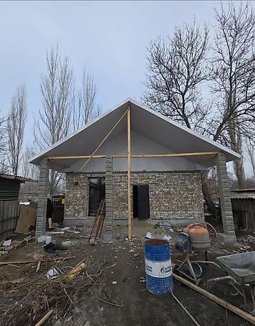 Продажа домов: Дом, 88 м², 3 комнаты, Собственник, ПСО (под самоотделку) — 2