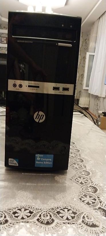 Masaüstü kompüterlər və iş stansiyaları: HP masaüstü kompüter komplekti Tərkib: - HP Compaq masaüstü sistem — 11