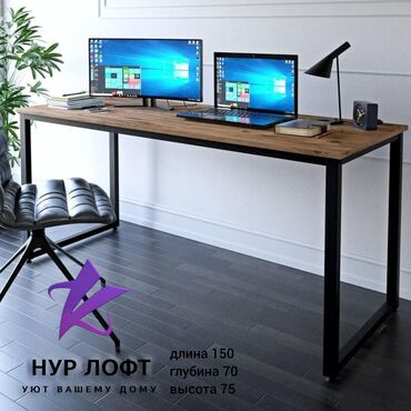 Компьютерные столы: Компьютерный стол, Новый, Угловой — 11