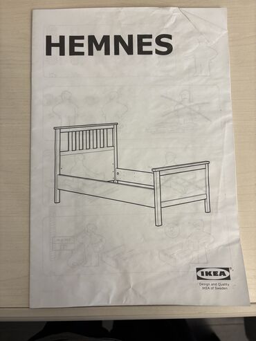 водяной насос газель: Кровать Ikea HEMNES - Размеры: ширина 120 см, длина 200 см -