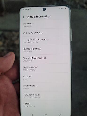 Samsung: Samsung Galaxy S21 Ultra, bоја - Siva, Otisak prsta — 10