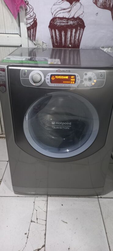 iwdemiw: Стиральная машина Hotpoint Ariston, 9 кг, Б/у, Автомат, Платная доставка