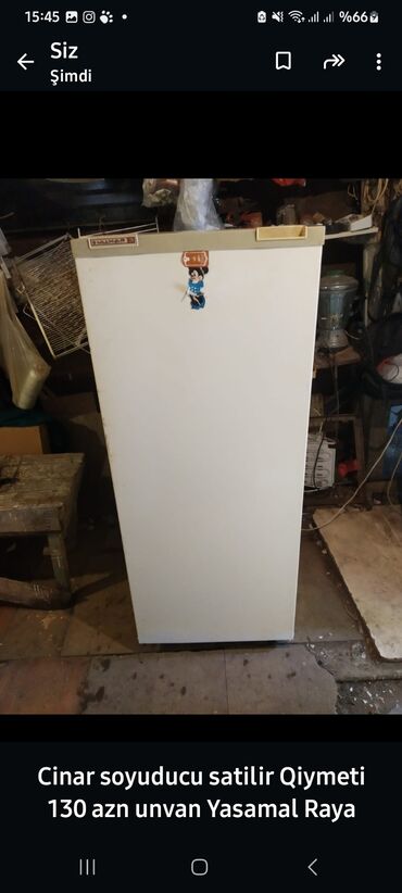 продать бу холодильник: Холодильник Продажа, цвет - Белый