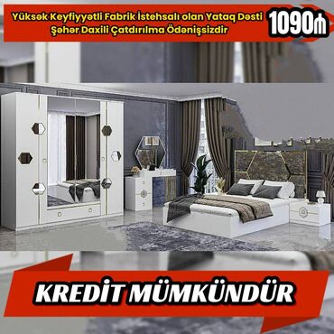 tek yataqlar: İkinəfərlik çarpayı, Dolab, Termo, 2 tumba, Azərbaycan, Yeni