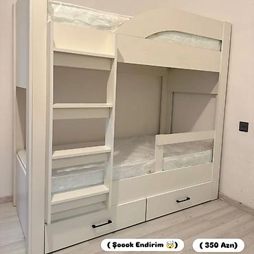 ucuz kravat: Oğlan və qız üçün, Yeni, Çarpayı, Matras ilə, Siyirməli, Laminat — 1