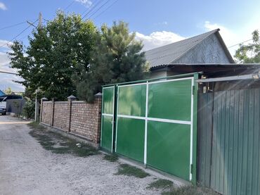 село ленинское купить дом: Үй, 63 кв. м, 4 бөлмө, Менчик ээси