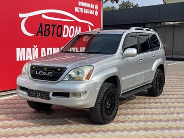 runx alex: Lexus GX: 2008 г., 4.7 л, Автомат, Газ, Внедорожник