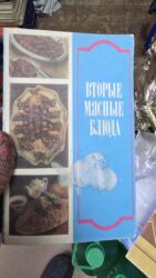 Ремонт сантехники: Ремонт сантехники Больше 6 лет опыта — 5