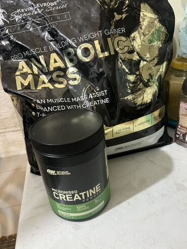 слива ферментированная капсула для похудения отзывы: Набор спортивного питания: 1) Гейнер Kevin Levrone Signature Series