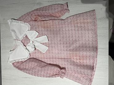 Платья: Детское платье, Повседневное, 7 - 8 лет — 2