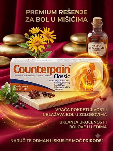 jysk posude za zacine: Counterpain Classic – premium rešenje za bol u mišićima - Analgetska — 2