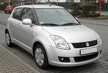 5000: Комплект стоп-сигналов Isuzu 2004 г., Б/у, Оригинал, Япония — 2