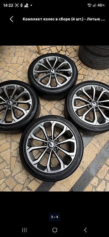 octavia: Колеса в сборе 215 / 45 / R 18, Лето, Б/у, Комплект, Легковые, Литые, отверстий - 5 — 3