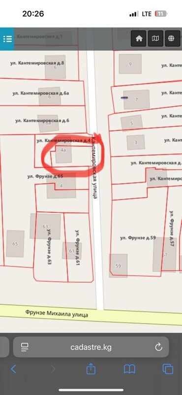 ивановка дома: 2 соток, Для строительства, Красная книга