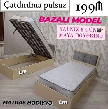 Paltaryuyan maşınlar: *Tək bazalı çarpayı*👑 _*SİFARİŞLƏ VƏ YENİ*_ *Qiymət : 199₼* Ölçü 