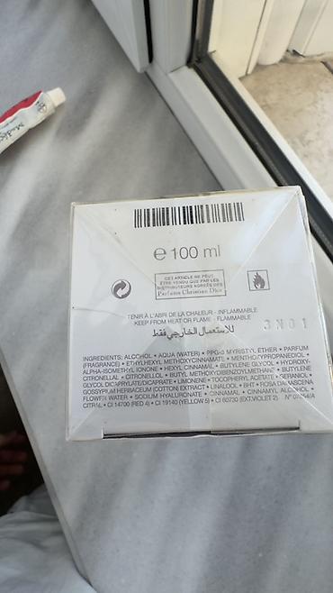 Ətriyyat: Dior J’adore Voile de Parfum 100ml Tam yeni ve originaldir nece — 3
